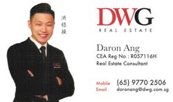 Blk 351 Tampines Street 33 (Tampines), HDB 4 Rooms #143657972